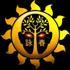 Estos libros contienen ejercicios y tutoriales para mejorar sus habilidades prácticas, en todos los niveles! Kai Wing Chun Hodl Kaiwingchun Twitter