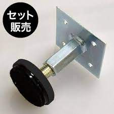 ボード 金具 のピン