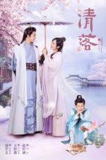 Jazzy apr 24 2019 8:24 am this film releases 2 weeks before my trip to seoul meaning i'll be able to watch it. Dramaserial Nonton Drama Seri Korea Mandarin Barat Jepang Dan Movie Hardsub Indo