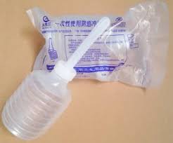 طبخ مصلحة الغازي غسول داخلي للمهبل dsvdedommel com