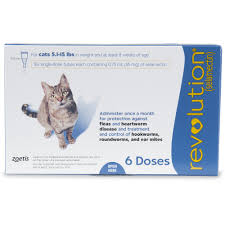 Up to 5 lbs apply contents of 1 tube once a month (mauve box). Revolution Topical Solution For Cats 5 1 15 Lbs 3 Month Supply Petco