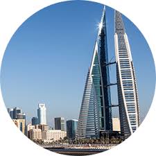 We have reviews of the best places to see in bahrain. Bahrain Daad