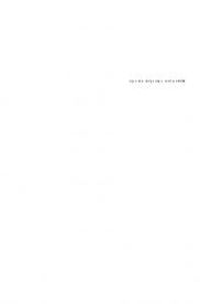 I love the contrast of the navy blue and white, they just stand out in our room decor. Word And Image In Japanese Cinema Pdf Free Download