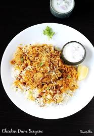 Chicken Dum Biryani Recipe How To Make Chicken Dum Biryani Recipe Chicken Dum Biryani Recipe Dum Biryani Biryani Recipe