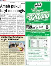 Because i miss those days! Nik Nur Madihah Terima Banglo Rm130 000 Klik
