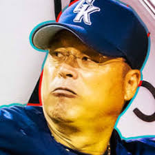 Check out Dae-Sung Koo pitching in the 2006 Classic