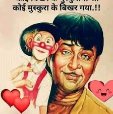 Profile for Rangila Talkis