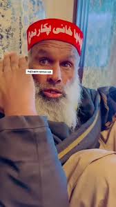 #bakhtirahman #viral #video #foryoupage #fyf #100k #unfreezemyacount