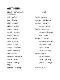 Tes psikotes sinonim ini ditujukan untuk mengukur tingkat kewaspadaan dan kecermatan terhadap suatu indikasi yang sama atau mirip, mengukur wawasan, dan. Antonim Sinonim Sk La Salle