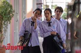 อัพเดทข่าวสารบันเทิง เกี่ยวกับ แพต ชญานิษฐ์ เกาะติดทุกความเคลื่อนไหวเรื่อง แพต ชญานิษฐ์ ก่อนใครได้ที่ dara.trueid.net à¹€à¸•à¸£ à¸¢à¸¡à¸žà¸šà¸ à¸šà¸¥à¸°à¸„à¸£à¹€à¸£ à¸­à¸‡ à¹€à¸ª à¸¢ Teampatchayanit à¹à¸žà¸• à¸Šà¸à¸²à¸™ à¸©à¸ Facebook