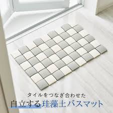 【amazon.co.jp 限定】クモリ(kumori) 珪藻土 バスマット 速乾 吸水性抜群 洗濯不要 滑り止めシート付き 大きい お風呂マット 大判 足ふ 珪藻土マット 速乾 あしふきマット 風呂マット 足拭きマット バスまっと ばすマット けいそうどまっと けいそうどまっと バス ばすまっと 珪藻土ば. ç·åˆé›'è²¨ã®å°‚é–€åº— E Zakkaya æœ¬åº— çªè—»åœŸãƒã‚¹ãƒžãƒƒãƒˆ ã‚¿ã‚¤ãƒ« çªè—»åœŸãƒžãƒƒãƒˆ ã‚¢ã‚¹ãƒ™ã‚¹ãƒˆãƒ•ãƒªãƒ¼ çªè—»åœŸ ãƒã‚¹ãƒžãƒƒãƒˆ ãƒžãƒƒãƒˆ é€Ÿä¹¾ å¸æ°´ ã‚³ãƒ³ãƒ'ã‚¯ãƒˆ è»½é‡ è‡ªç«‹ æŽ›ã'ã‚‰ã‚Œã‚‹ ãŠã—ã‚ƒã‚Œ ãŠé¢¨å'‚ãƒžãƒƒãƒˆ è¶³ãƒžãƒƒãƒˆ ãŠé¢¨å'‚ ãƒã‚¹ãƒ«ãƒ¼ãƒ  æµ´å®¤ æ´—é¢æ‰€ è„±è¡£æ‰€ Un Bain çªè—»åœŸãƒã‚¹ãƒžãƒƒãƒˆ