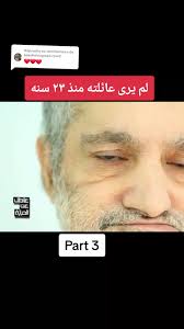 El Pegajoso Los Cantores Koko Y Coronel