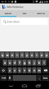 At its launch in 2004, gmail provided a storage capacity of one gigabyte per user, which was significantly higher than its competitors. Odia Dictionary Download Apk Application For Free