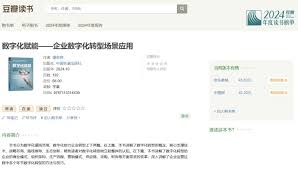 Melody Tang - Certified Sex Therapist | LinkedIn