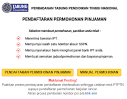 Walau bagaimanapun, pinjaman konvensional yang dibuat sebelum disember 2008 tidak bertukar menjadi pinjaman ujrah secara automatik. Semak Tarikh Permohonan Ptptn 2020 Cara Mohon Ptptn Secara Atas Talian Edu Bestari