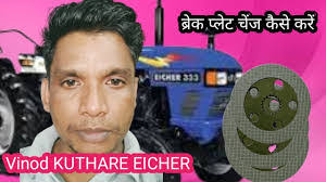 Karen Eicher's Instagram, Twitter & Facebook