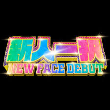 黒ギャル風俗 横浜ソープ ベイキュート 黒肌巨乳パリピ系ギャルクレアさんご紹介 : 黒ギャル風俗動画画像口コミ体験レポ