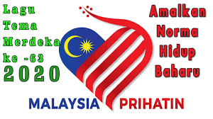 Majlis penyampaian perlatikan pengawas srajk 2019. Lagu Tema Hari Merdeka Tahun 2020 Adalah Malaysia Prihatin Malaysia Prihatin Cover Youtube