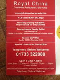 Royal China Werrington Peterborough Love It Love It Love It Royal China Cantonese Restaurant And Takeaway Peterborough Traveller Reviews Tripadvisor