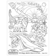 Greek gods and goddesses coloring pages free coloring home 5. All Things Denote There Is A God Coloring Page Printable
