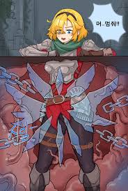 Future Princess Bad End by Zommeva - Page 4 - HentaiEra