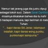 Makrifat burung surga dan ilmu kasampurnan syekh siti jenar . 3