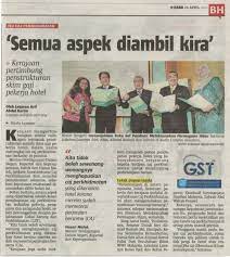 Sesungguhnya kami telah bentangkan tanggungjawab amanah kami kepada langit dan bumi serta. Keratan Akhbar All Items