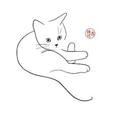 Le chat endormi est parmi les motifs préférés dessin hello kitty cat en 6 étapes. Cartes Postales D Art Felines Dessin Chat Facile Peinture De Chat Dessin Chat