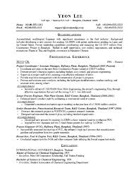 process engineer resume