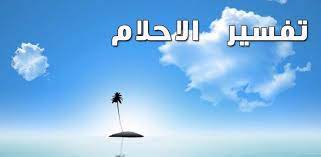 بنطلون جينز رجالي عالي الجودة ، جينز ممزق غير رسمي مغسول ، مستقيم ، نحيف ، لراكبي الدراجات النارية ، مقاس كبير 42. ØªÙØ³ÙŠØ± Ø­Ù„Ù… Ø±Ø¤ÙŠØ© Ø§Ù„Ø²Ù‰ Ø§Ù„Ø¹Ø³ÙƒØ±Ù‰ ÙÙ‰ Ø§Ù„Ù…Ù†Ø§Ù…