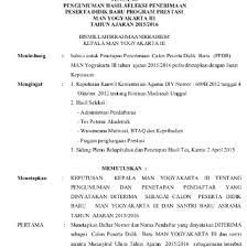 Download lembar jawaban komputer ljk format doc lengkap terbaru info guru pedia. Sk Operator Sekolah 2019 Contoh Sk Operator Sekolah Paud Sd Smp Mts Sma
