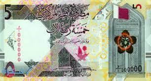 الريال القطري هو الوحدة الأساسية لعملة دولة قطر، ويتكون الريال من 100 درهم صادرة عن مصرف قطر المركزي، ويرتبط الريال القطري بالدولار الأمريكي بسعر ثابت مقداره 3.64 ريال للدولار الواحد منذ عام 1980. ØªØ§Ø±ÙŠØ® Ø¹Ù…Ù„Ø© Ù‚Ø·Ø± ÙˆÙØ¦Ø§ØªÙ‡Ø§ ÙˆØ¹ÙˆØ§Ù…Ù„ Ø§Ø²Ø¯Ù‡Ø§Ø±Ù‡Ø§ Ù…ÙˆÙ‚Ø¹ ÙÙƒØ±Ø©