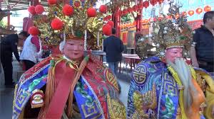 伢 冴 呀 𫰎 (⿰女牙) 岈 㤉 㧎 犽 枒 𤆹 玡 砑 䄰 蚜 訝(讶) 谺 釾(䥺) 齖 迓 颬. äºŒæœˆåˆäºŒ é ­ç‰™ æ‹œåœŸåœ°å…¬ å'½ç†å¸«æ› è£œè²¡åº« ç¥­æ‹œç§˜è¨£ æ°'è¦–æ–°èžç¶²