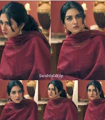 Image result for raqs e bismil