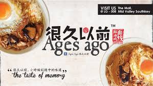 The price is $69 per night from apr 17 to apr 18$69. List Of Awesome Food Stalls To Check Out In The Mall Mid Valley Southkey Johor Now
