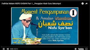 Amalan untuk isteri kita yang mana sering keguguran. Ini Amalan Amalan Khusus Di Malam Nisfu Syaban Menurut Abah Guru Sekumpul Banjarmasin Post