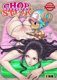 CHOP STICK (One Piece) [Kakutou Oukoku] - NovelCrow