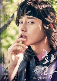 V then posted to bts's twitter on december 11 with four photos from backstage of himself and his friends, including shots with his hwarang cast mates park hyung sik and park seo joon, his good friend park bo gum, actress ha ji won, and girls' generation's yoona. Hwarang Releases Individual Character Posters Eukybear Dramas