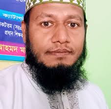 Mohammed Sarwar Hossain
