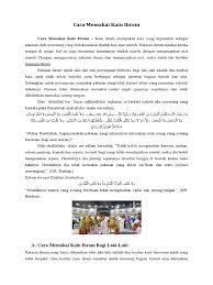 Nah, di sinilah mulai timbul kesulitan, di manakah kita mengganti pakaian? Cara Memakai Kain Ihram