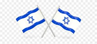 The star is known as david star (magen david) 'cause in the hebrew tradition it was on the shield of king david. Png Israel Flag Star Of David Transparent Png 640x480 936454 Pngfind