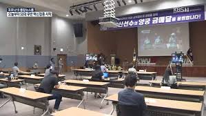 대한민국 여자 배구 청소년 국가대표팀 (2004~2005) 대한민국 여자 배구 국가대표팀 (2005~) 소속. Fh0omwdpkvwrvm