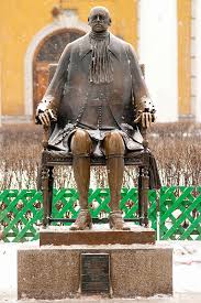 Attēlu rezultāti vaicājumam “Monument to Peter the Great”