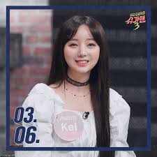 김지연) on march 20, 1995 (age 21) in incheon, south korea. Lovelinus Indonesia On Twitter Lovelyz Schedule 03 06 Fri 19 30 Kst Mnet I Can See Your Voice 7 Episode 8 Kei 21 00 Kst Jtbc Two Yoo Project