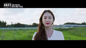 Kena tipu, prank itu memang ngeselin ya! Video First Teaser Released For The Upcoming Korean Drama Leverage Fraud Control Operation Hancinema