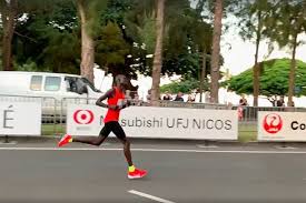 Sa derni�re victoire est le semi marathon hommes aux jeux africains 2019. Facebook