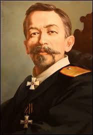 The Kornilov Revolt (Classroom Activity)