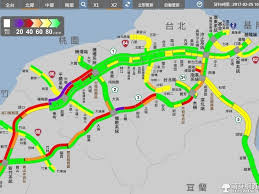 Download 台中即時路況影像 apk android game for free to your android phone. é«˜é€Ÿå…¬è·¯å±€å³æ™‚è·¯æ³è³‡è¨Š è·¯æ³åœ– è·¯ç¶²åœ– è·¯æ®µè³‡è¨Š èŒèŠ½ç¶œåˆå¤©åœ° èŒèŠ½ç¶²é 