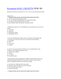 Aplikasi ini berisikan 100 contoh soal ukg penjaskes dan bukan merupakan aplikasi resmi dari pemerintah atau dinas pendidikan dan kebudayaan. Doc Kumpulan Soal Ukg Utn Pjok Sd Info Guru Academia Edu
