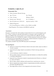 Case Study Report On Pih And Severe Pre Eclampsia